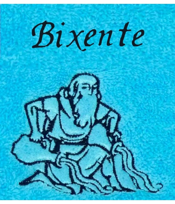 Drap de Bain Verseau Personnalisé